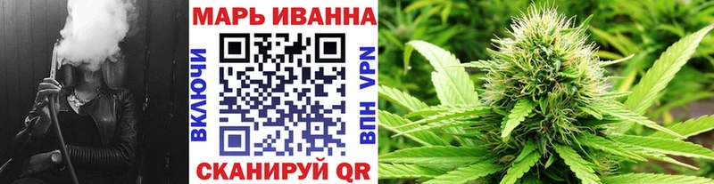 Цена Красавино APVP  АМФ  Кокаин  Меф 