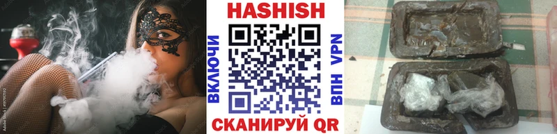 ГАШ Изолятор Красавино
