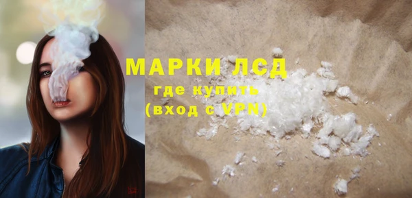 а пвп мука Киреевск