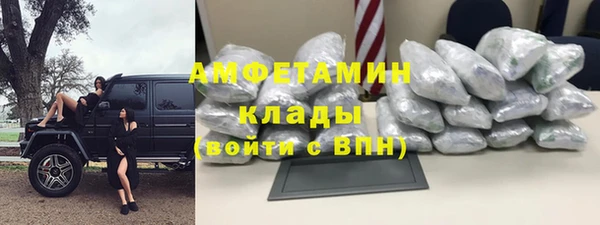 2c-b Алзамай