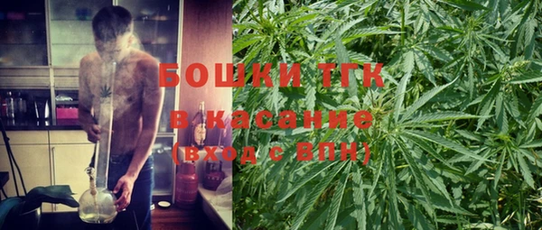 MESCALINE Абаза