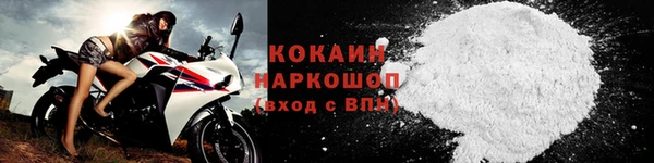 mix Абинск