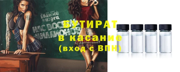2c-b Алзамай