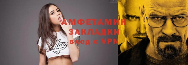 гидропоника Алексеевка
