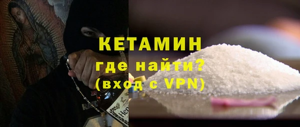 2c-b Абдулино