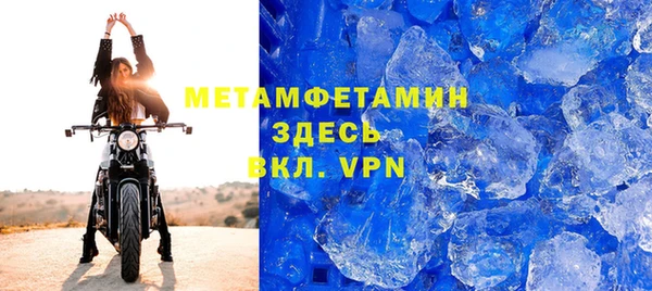 скорость Заволжск