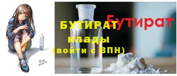 mix Абинск