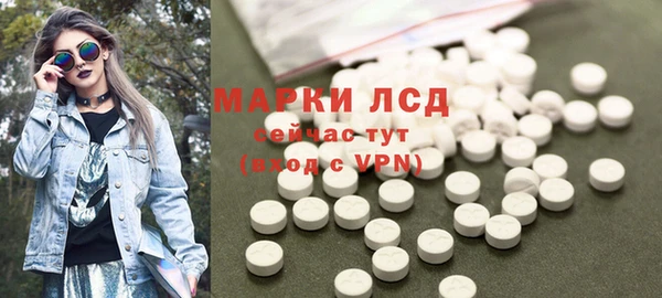 гидропоника Алексеевка