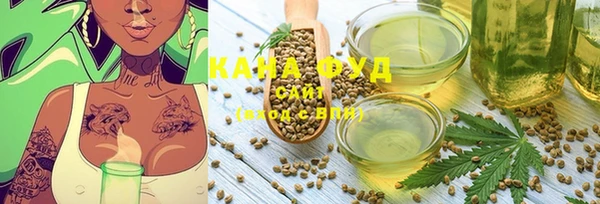 MESCALINE Абаза