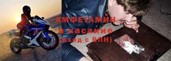 2c-b Абдулино