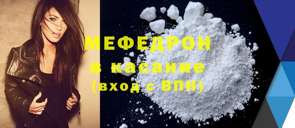 mix Абинск