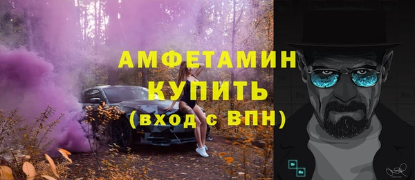 2c-b Алзамай