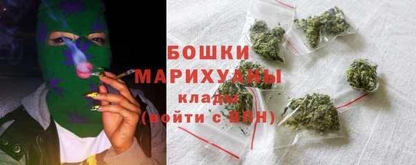 MESCALINE Абаза
