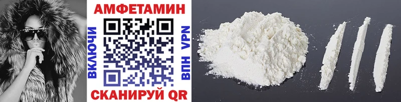 купить закладку  Красавино  Метамфетамин мет 