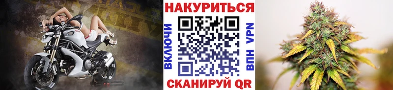 kraken зеркало  Красавино  Бошки марихуана LSD WEED 